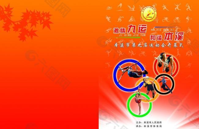的重要方式