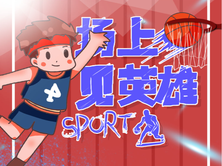感动和铭记